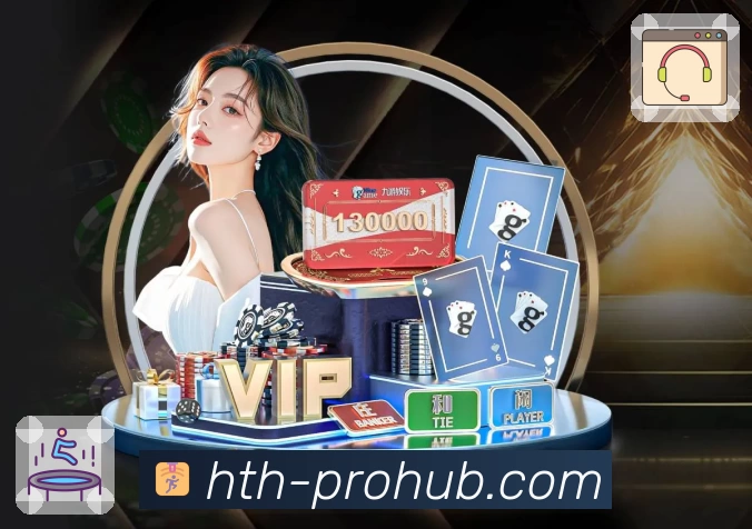 华体会 App 展示图